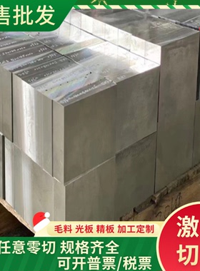 CR210P HC340LA QSTE600TM JSC270D冷轧板SP121B冷扎钢卷 CR140BH