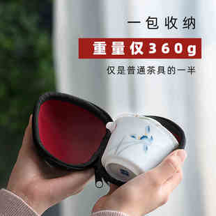 千红窑旅行茶具套装 便携式 包户外功夫茶具一壶二杯手绘陶瓷快客杯