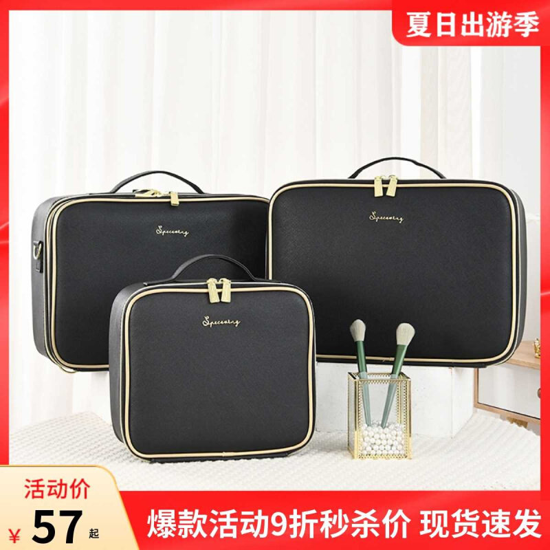 斯博文纹绣工具包手提轻便高档化妆包新款大容量专业跟妆师收纳箱