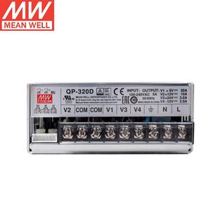 320D開關(guān)電源 四路輸出帶PFC功能電源 MEANWELL