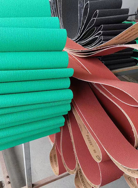 2000X1020X1000砂光机砂带木工家具板材胶合板打磨抛光砂布带砂纸