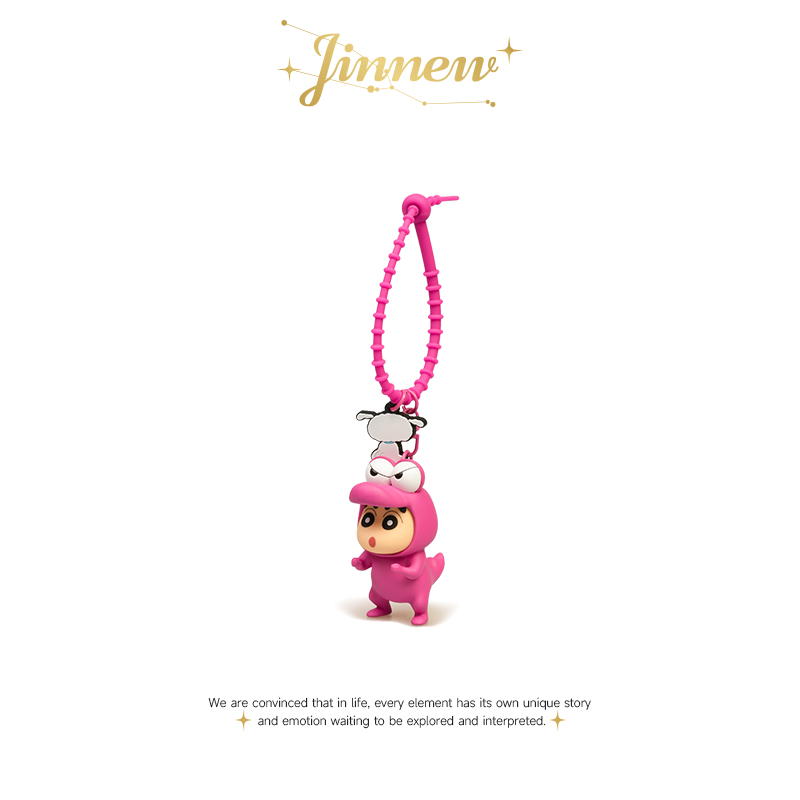 Jinnew原创正版可爱蜡笔小新挂件