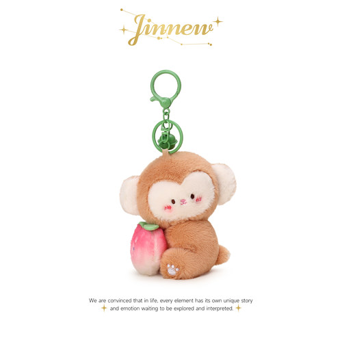 Jinnew原创可爱抽拉小猴子毛绒公仔情侣玩偶书包包挂件钥匙扣挂饰
