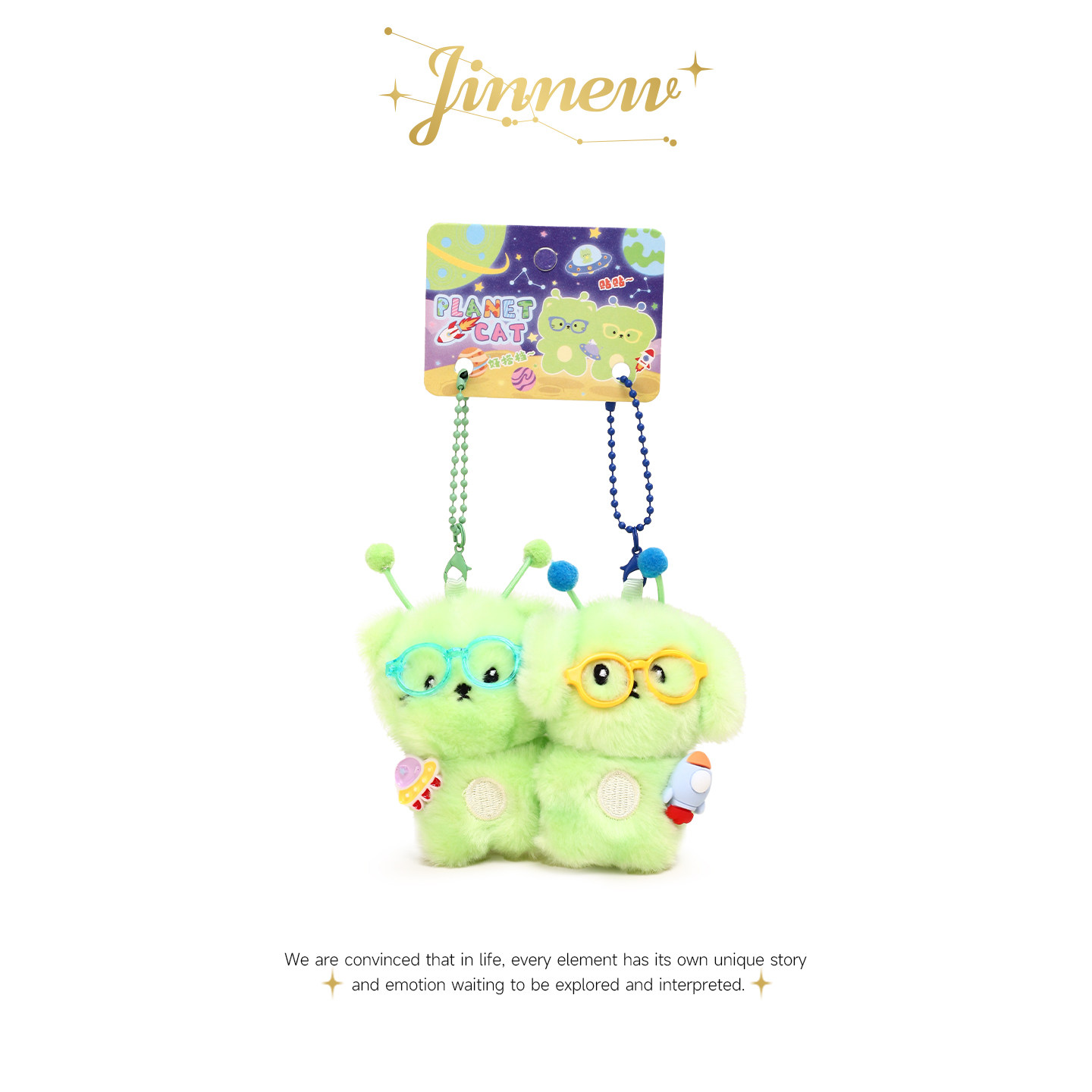 Jinnew原创可爱外星小猫毛绒玩偶磁吸情侣一对公仔双人书包包挂件图片