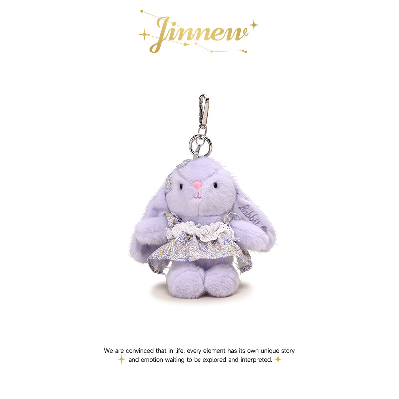 Jinnew原创紫色温蒂兔碎花裙长耳朵兔子挂件玩偶钥匙扣书包挂饰女