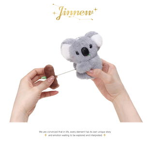 Jinnew原创可爱丑萌抽拉考拉公仔毛绒孩童玩偶书包包挂件车钥匙扣