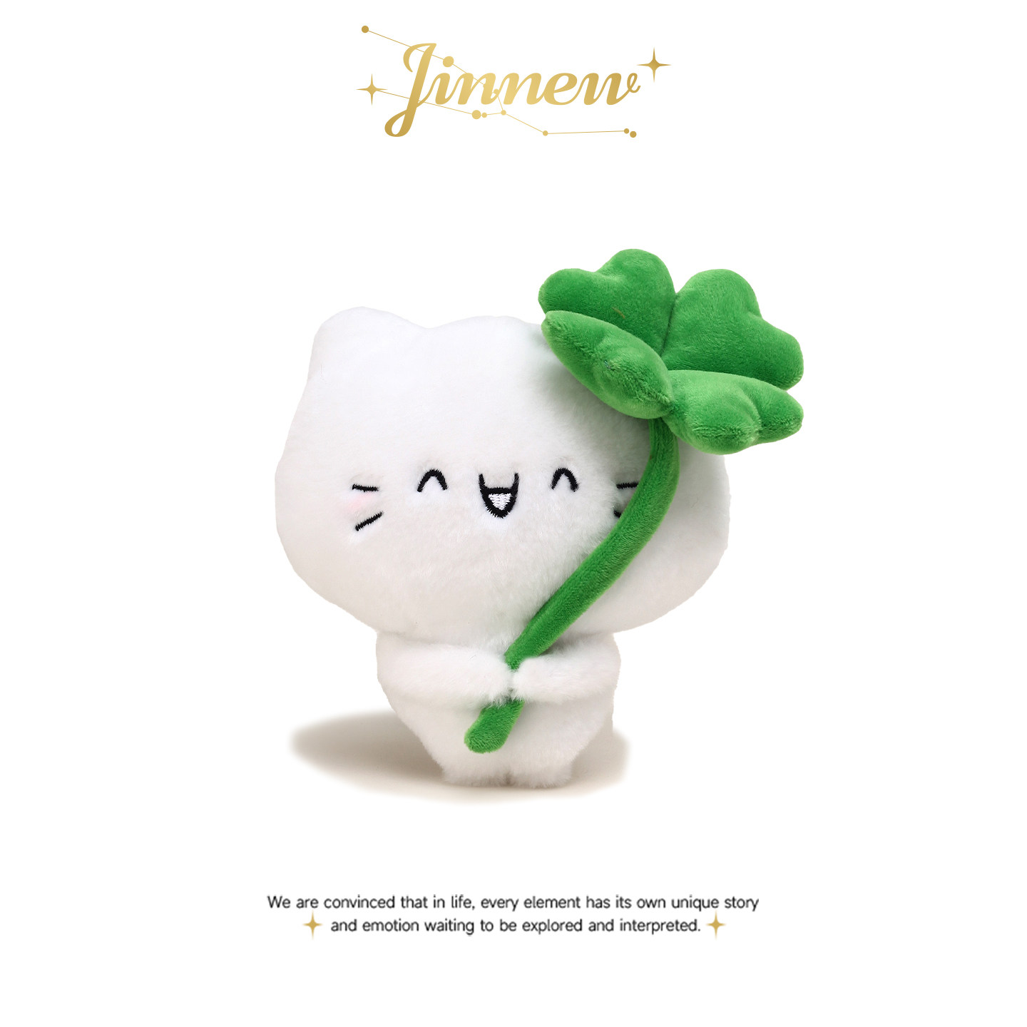 Jinnew原创可爱治愈小猫幸运四叶草挂件钥匙扣车挂饰玩偶毕业礼物