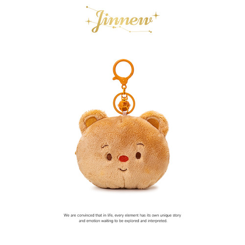 Jinnew原创可爱奶油熊毛绒零钱包挂件钥匙扣小熊耳机包收纳小包包 - 封面