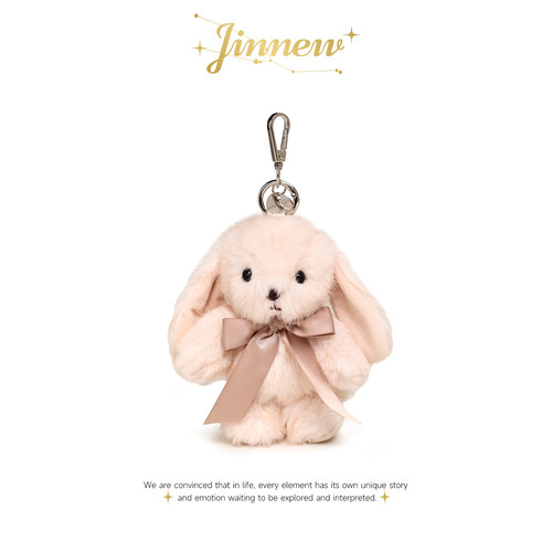 Jinnew原创高级感小兔子女生日礼物毛绒玩偶公仔书包包挂件钥匙扣
