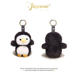 Jinnew丑萌树袋熊企鹅考拉毛绒玩偶公仔小众书包包挂件钥匙扣挂饰