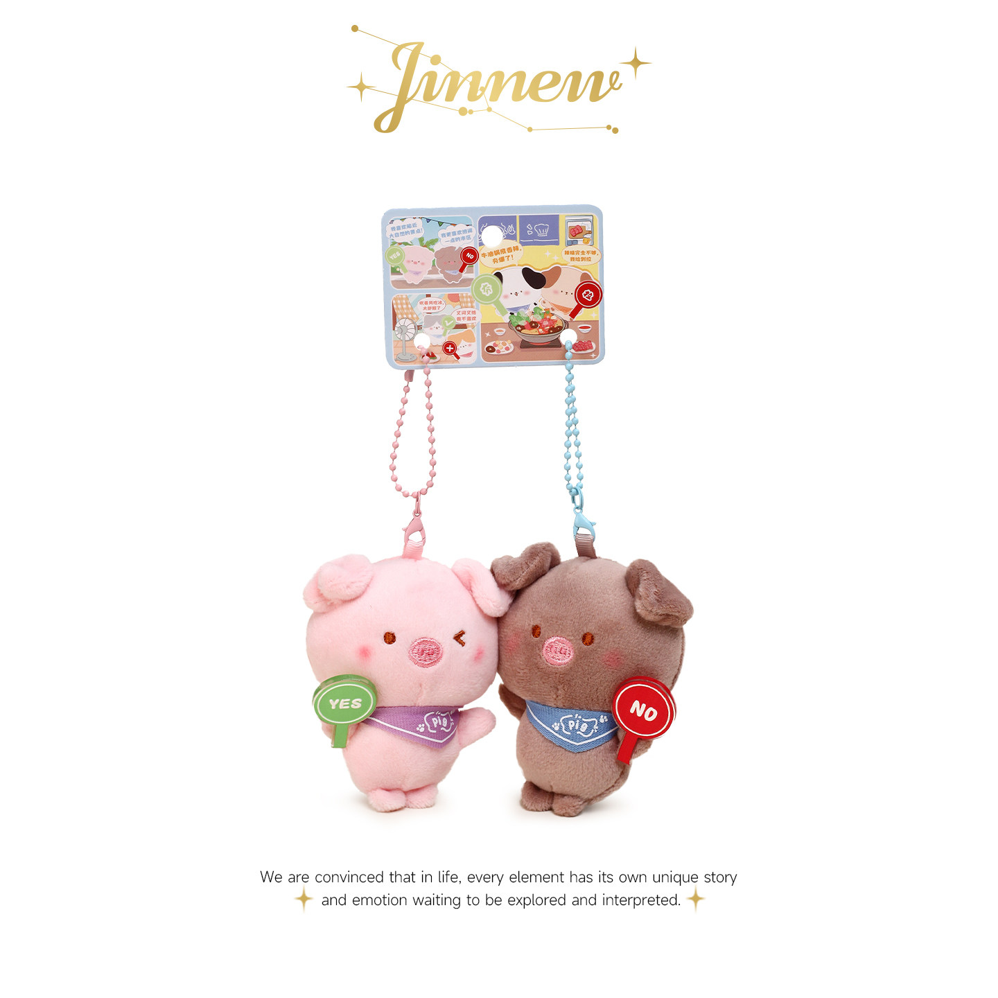Jinnew丑萌磁吸小猪情侣一对挂件图片