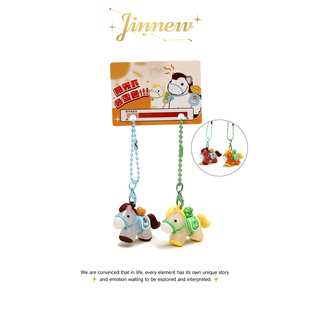 YUYI原创马年光变红色发财小马情侣一对公仔钥匙扣情侣书包包挂件