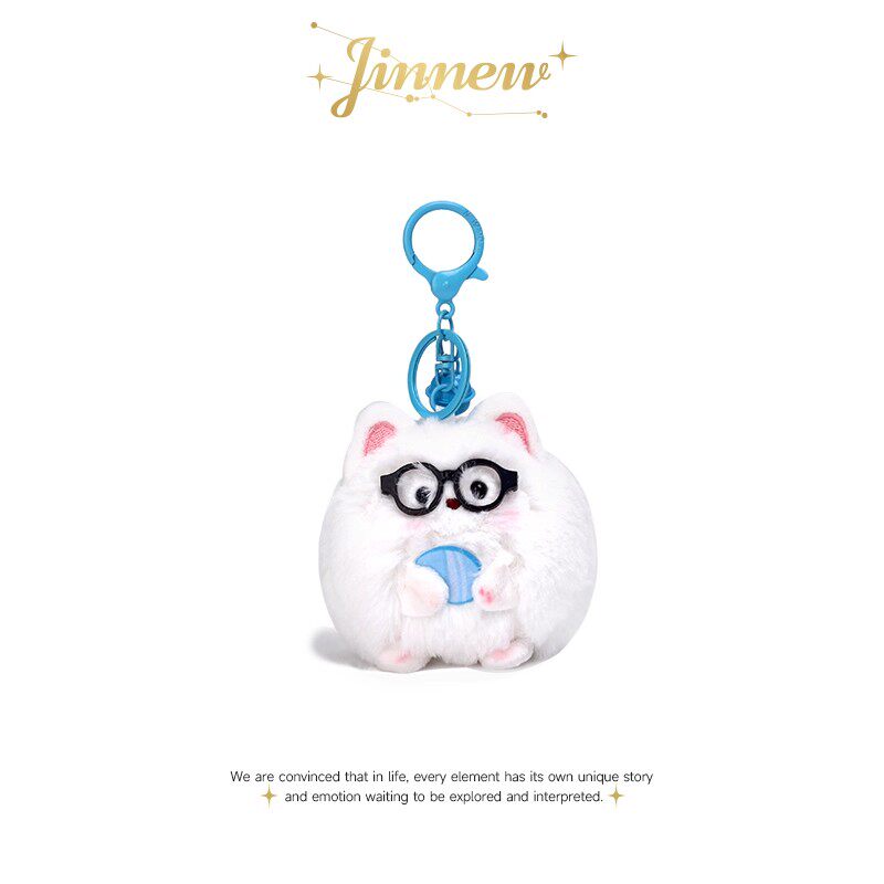 Jinnew原创眼镜萨摩耶耶钥匙扣图片