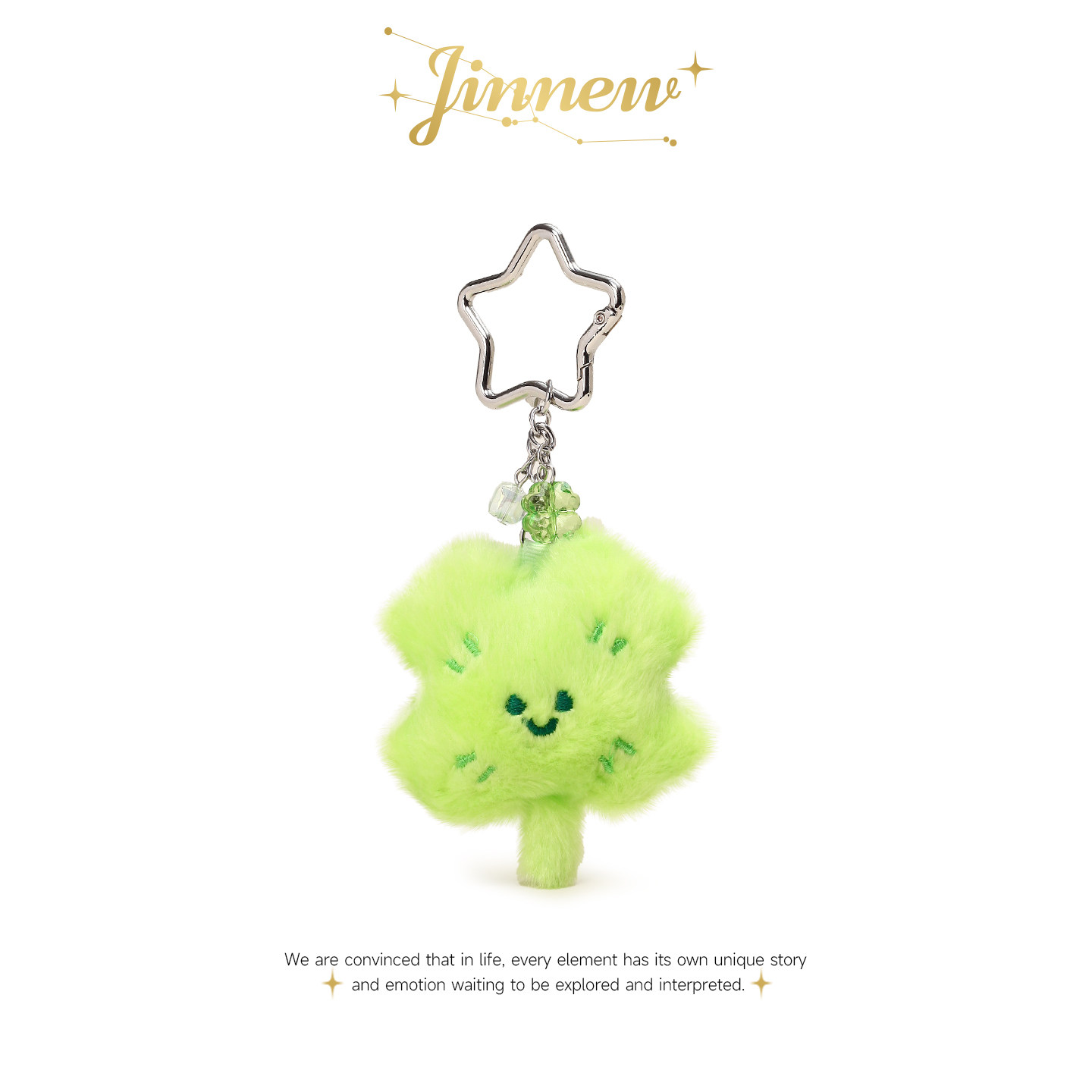 Jinnew幸运四叶草毛绒钥匙扣挂件图片