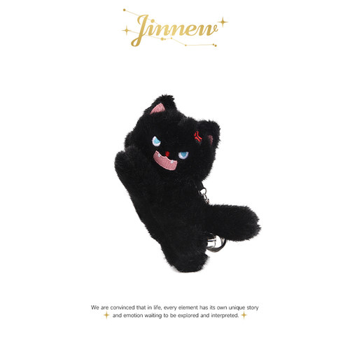 Jinnew炸毛小宠趴趴猫猫挂件公仔