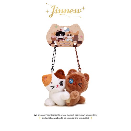 Jinnew原创丑萌拥抱小猫咪玩偶磁吸一对情侣双人装饰书包背包挂件