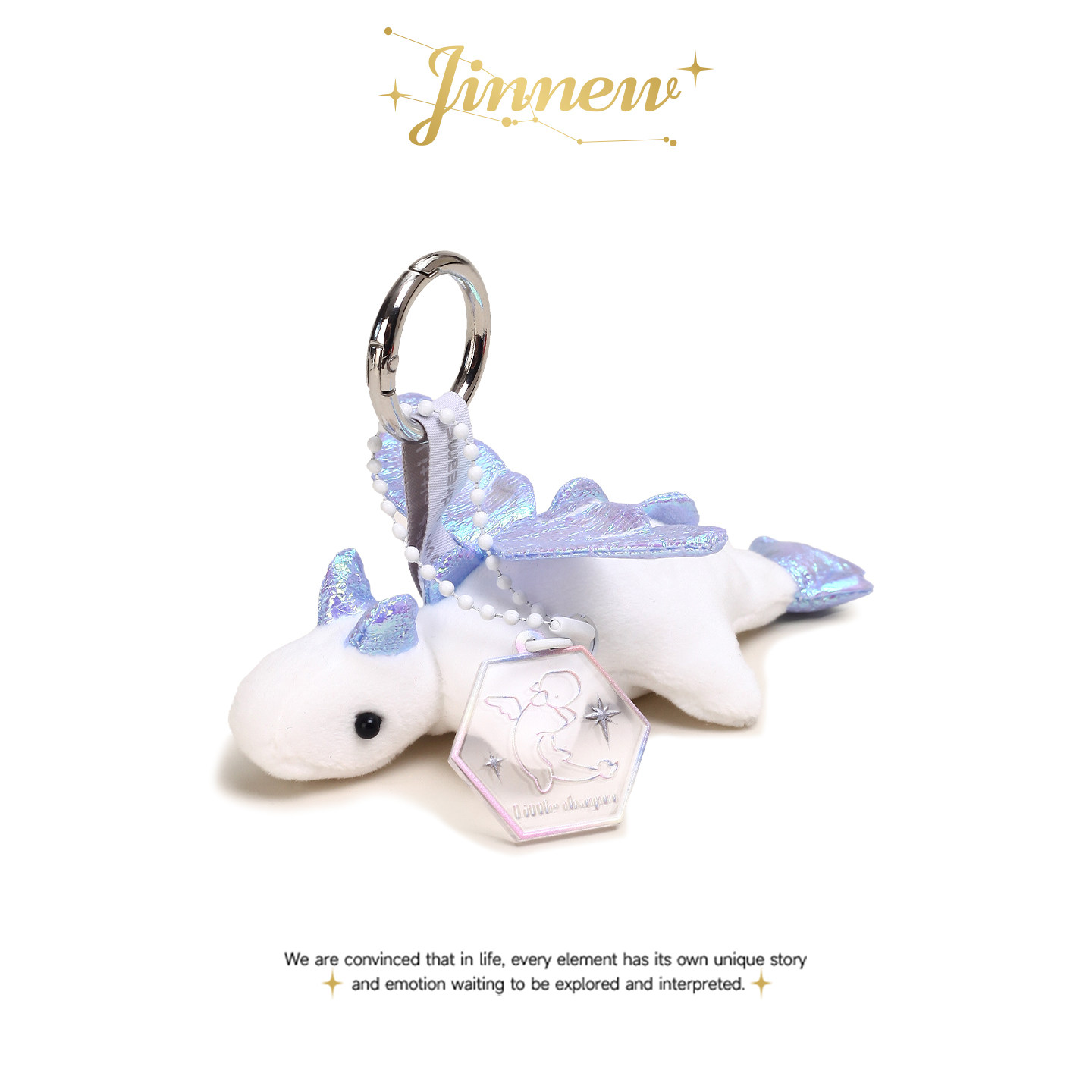 Jinnew原创高颜值白色小飞龙毛绒玩偶情侣公仔书包包挂件钥匙扣女图片