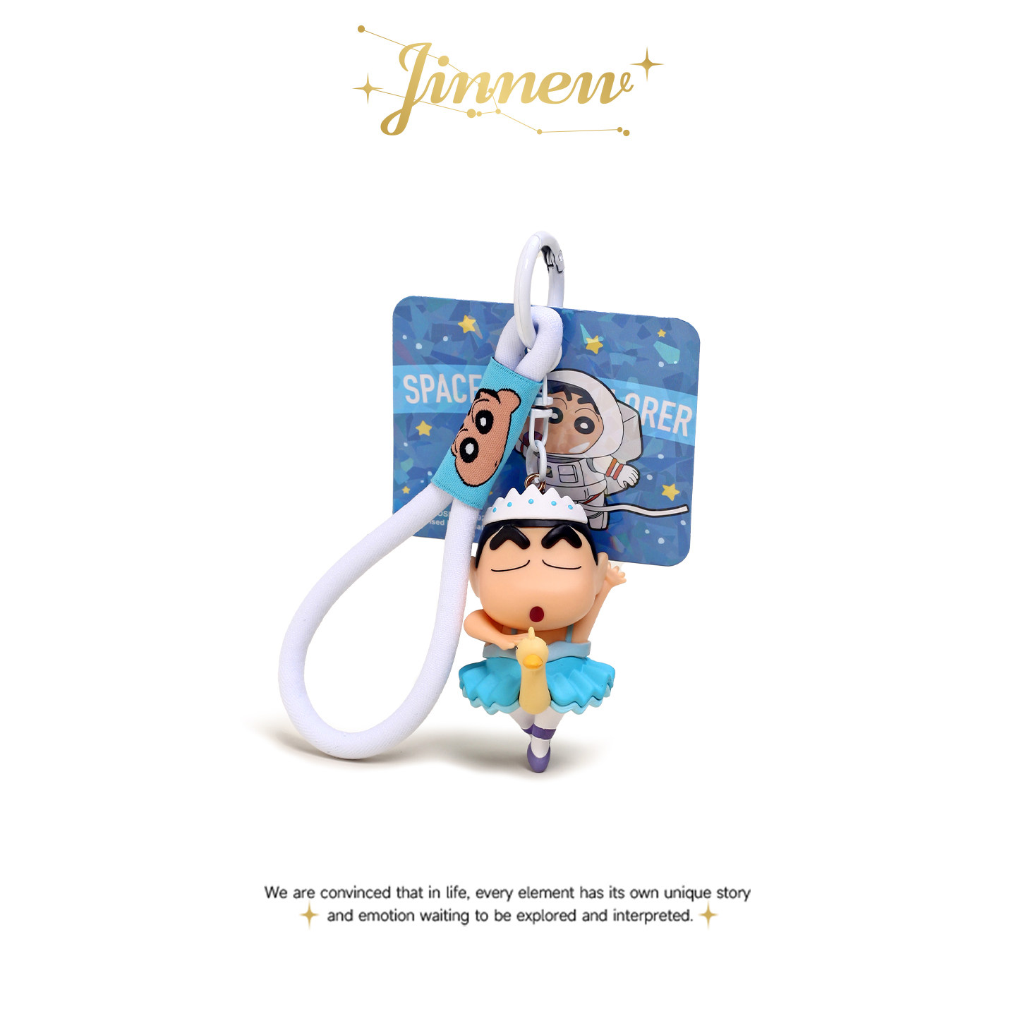 Jinnew正版卡通芭蕾蜡笔小新可爱公仔书包包挂件女钥匙扣男包挂饰,服饰配件/皮带/帽子/围巾,包挂件,淘宝优惠券,粉丝福利购,淘宝优惠卷