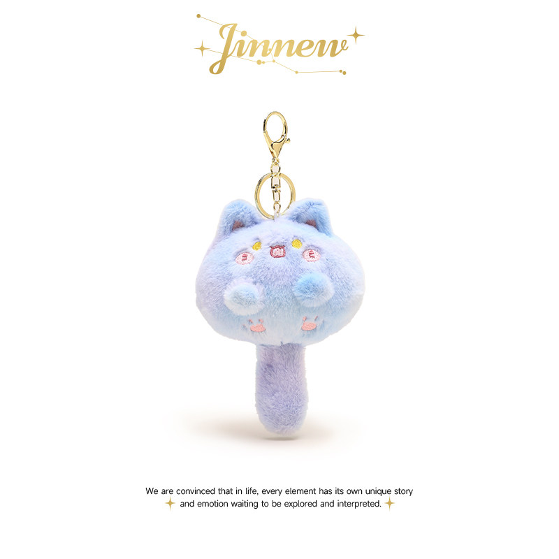 Jinnew可爱猫咪团子尾巴吱吱叫钥匙扣包包挂件毛绒玩偶书包挂饰