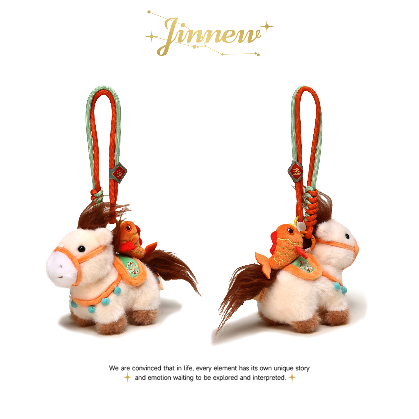 Jinnew原创锦鲤小马本命马年毛绒玩偶吉祥公仔书包包挂件钥匙扣女,服饰配件/皮带/帽子/围巾,包挂件,淘宝优惠券,粉丝福利购,淘宝优惠卷