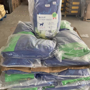 蓝氏猫粮猎鸟乳鸽烘焙猫粮冻干生骨肉幼猫粮通用猫粮试吃装