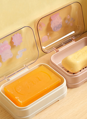 肥皂盒创意带盖沥水便携式学生宿舍卫生间家用浴室有翻盖香皂盒子