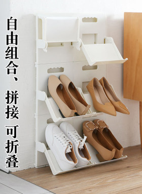 可折叠鞋架家用简易鞋子收纳架