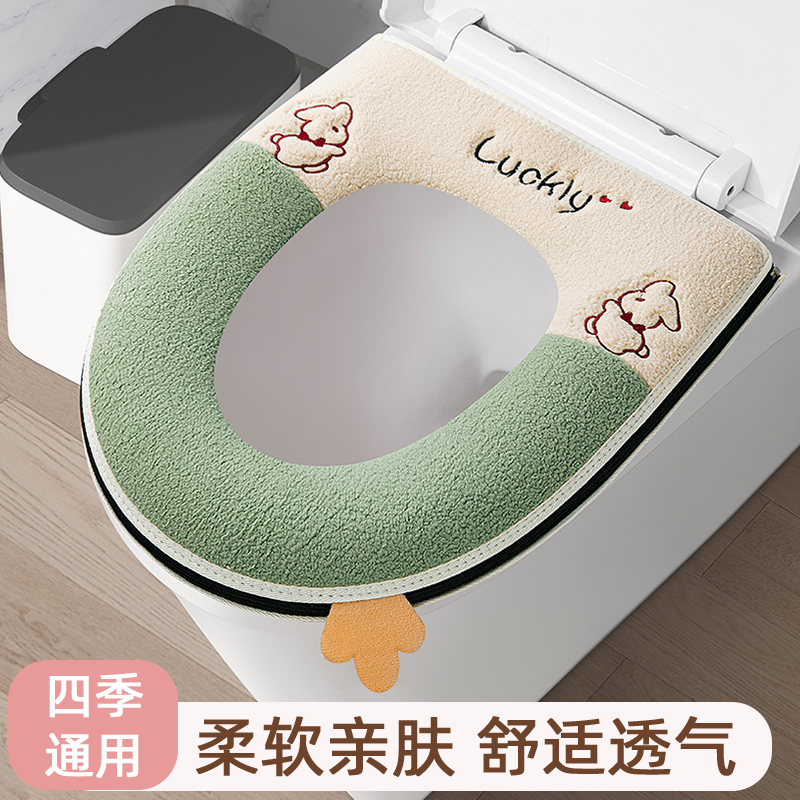马桶垫2025新款四季通用加厚可水洗马桶套坐垫家用马桶坐便垫防水