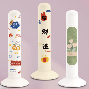 塔扇防尘罩卡通可爱落地电风扇防尘套四季通用圆柱形塔式电风扇套