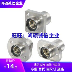 OGF61/62-d6 OGF61/62-d8 d10 d12 d13 d16 20 25 30 35 40 45 50
