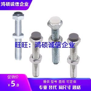 SUST3-15 SUST3-20 SUST3-25/30/35/40 SUST4-15/20/25/30/35/40