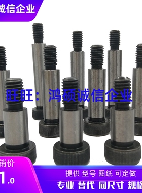 MSB5-10/15 MSB5-20 MSB5-25 MSB5-30 MSB5-35 MSB5-40/45/50塞打