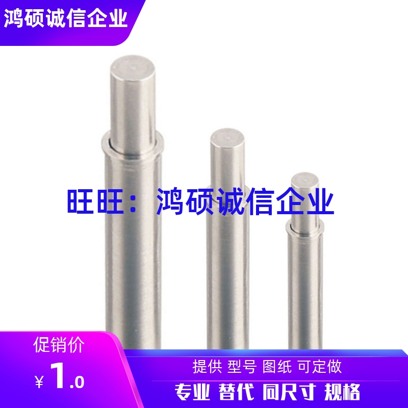 MPTL1.5-1.5 MPTL2-1.5/3 MPTL3-3/6 MPTL4-3/6/9 MPTL5-4/8/12