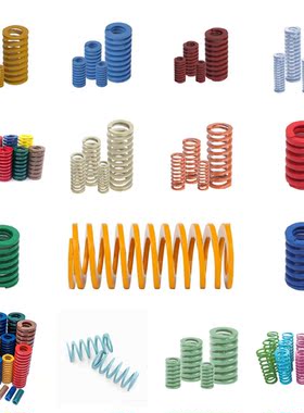 SWB14/16/18-20/25/30/35/40/45/50/55/60/70/75/80/90/100 弹簧