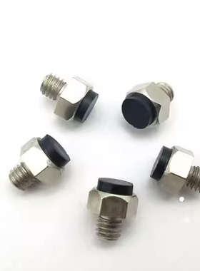 USSTEH7/8/10/13/14/17/19聚氨酯挡块 粗牙螺纹型止动销USSTEH14