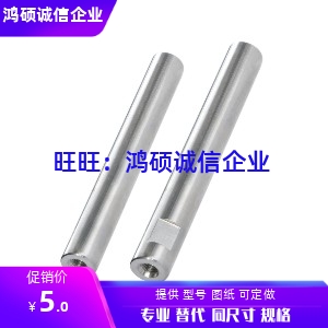 SCJ11-D20/25/30/35/40/50-L25/100/200/300-M4/5/6/8-N4/5/6/810