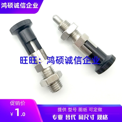 PXAT5 PXAT6 PXAT8 PXAT8LPXAT10 PXAT10L PXAT12/16 PXAT12L/16L