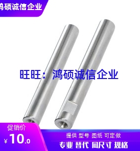 SCK11-D6-L110-M3-N3-S50 SCK11-D6/8/10-L100/200/300-M3/4/5/6-