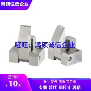 PFE11-25 PFE11-35 PFE11-45 ATLAS25 ATLAS35 ATLAS45 自动锁扣