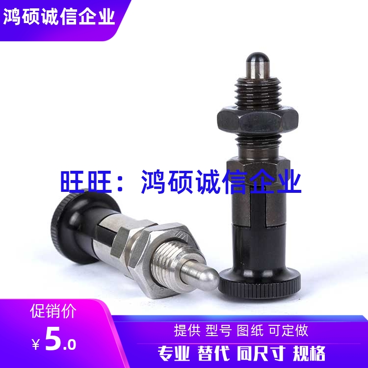 VCN210-CNK-M5 VCN210-CNK-M6 VCN210-CNK-M8 VCN210-CNK-M10/10L