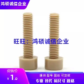 PEKB3-6/8/10/12/15/20 PEKB4-6/8/10/12/15/20 PEKB5-8/10/12/15