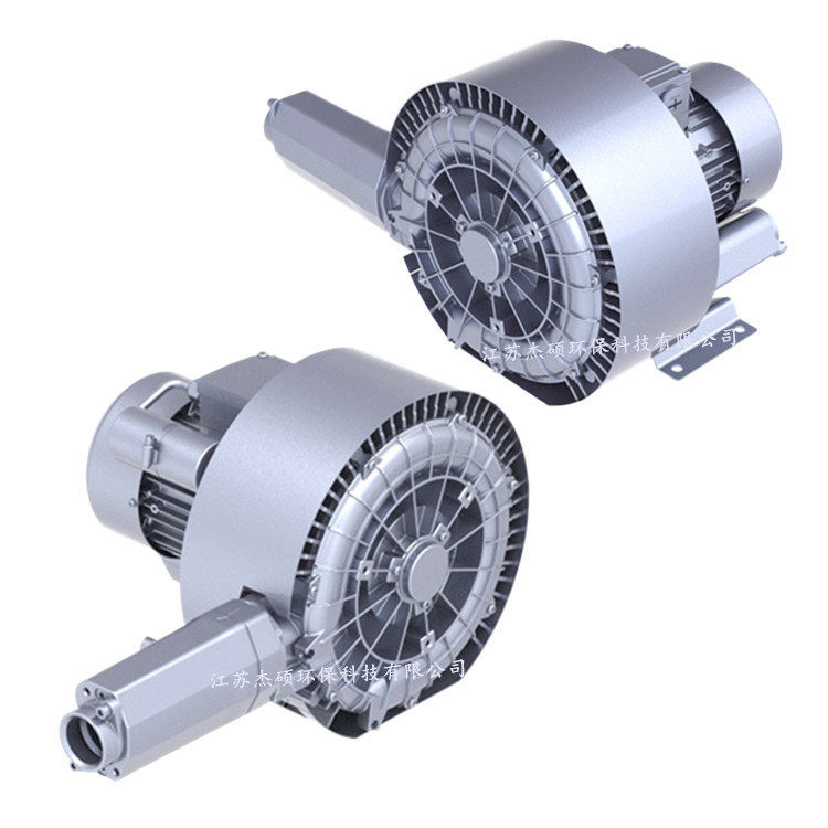 鼓风机大功率工业用高压漩涡吸风机  强力离心风机  旋涡气泵
