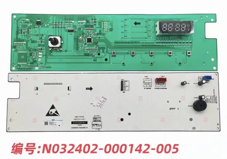 适用于创维滚筒洗衣机XQG100-B26RB(E）电脑板N032402-000142-005