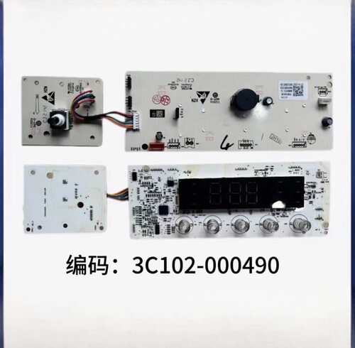 适用TCL洗衣机G80L120-B 0321804386显示板3C102-000490电脑板