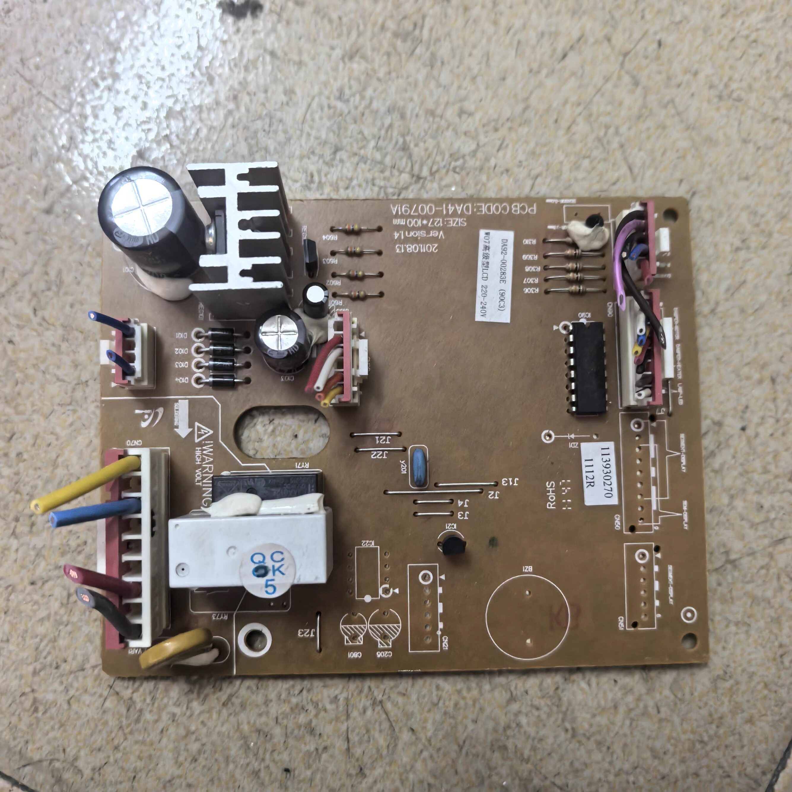 三星冰箱BCD-285WNMVS主板DA92-00283E DA41-00791A DA92-00108A