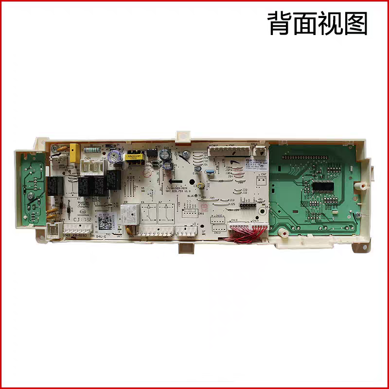 美的小天鹅洗衣机电脑板MG70/MG80V330WDX/MG90-1421WDXS线路主板