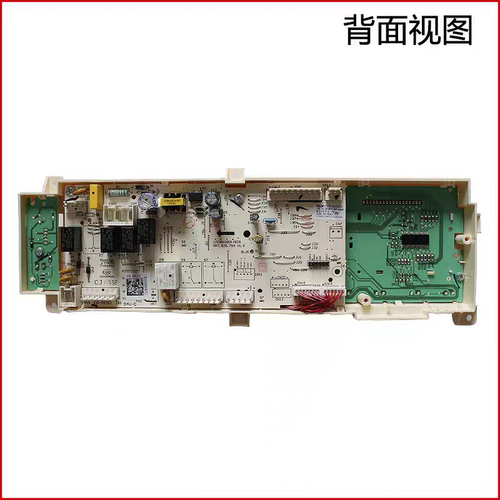 美的小天鹅洗衣机电脑板MG70/MG80V330WDX/MG90-1421WDXS线路主板
