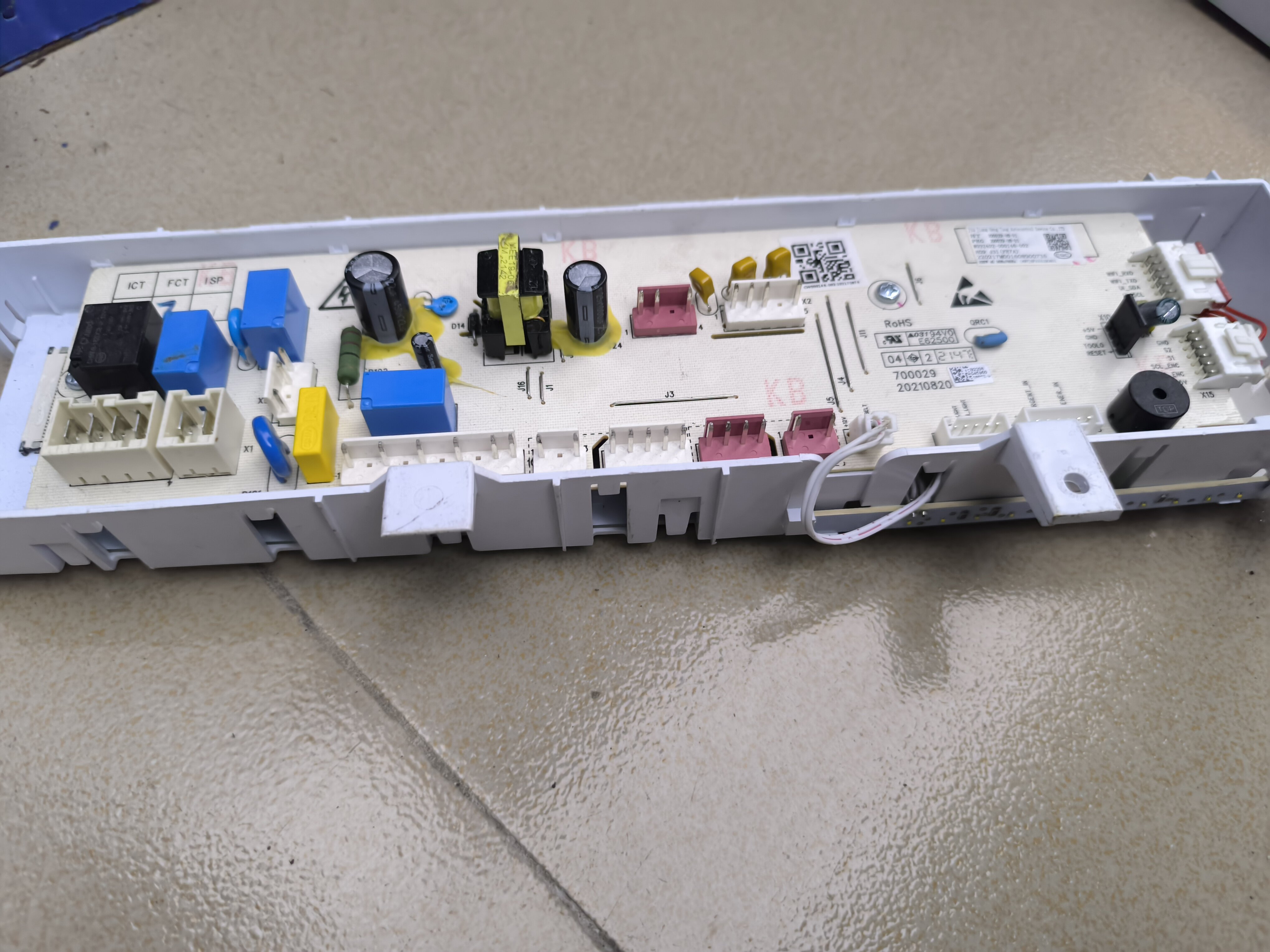创维F1058RD滚筒洗衣机电脑板X2362-001-2166线路电路控制主板 一