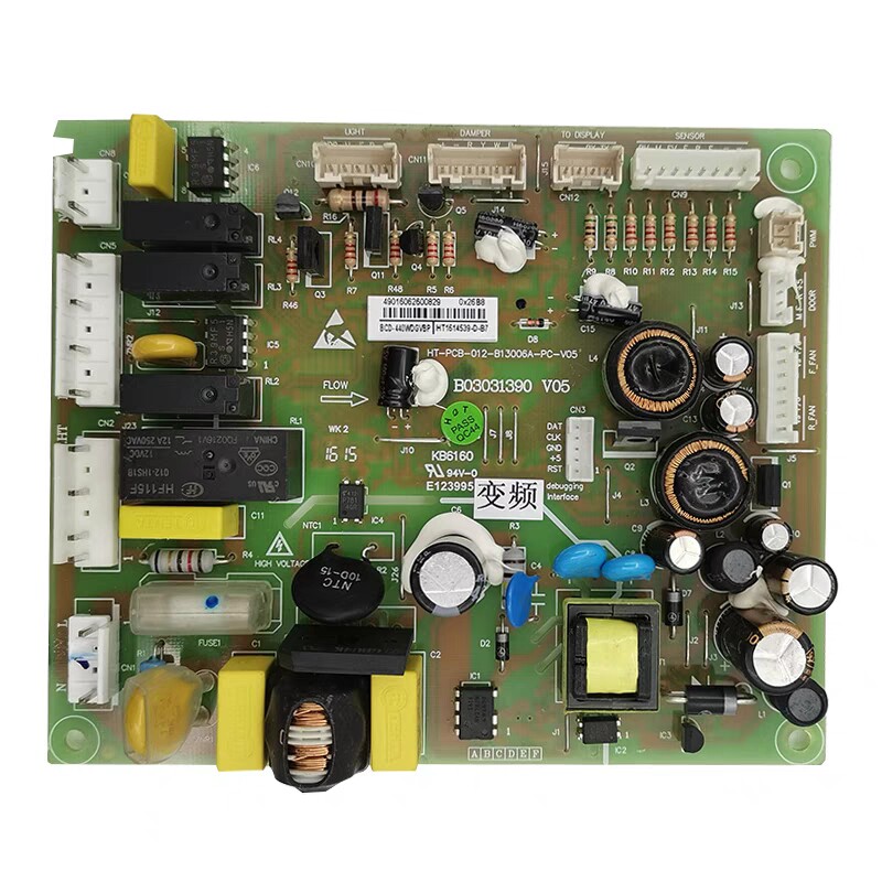 适用海信容声冰箱BCD440WDGVBP/439WKK1FPK电脑板主控板1614539