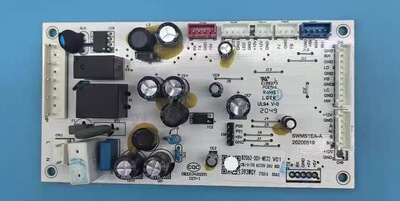 适用创维冰箱BCD-483/485/WGY/W48A/480/481/469/WQ/WY主板加热管